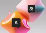 Translate audio